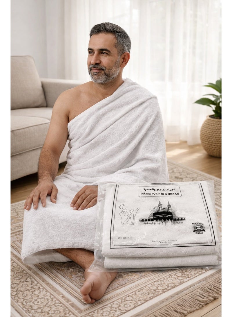 The Duke Ihram Hajj & Umrah (230×125) Sweat Absorbing Cloth - Image 3